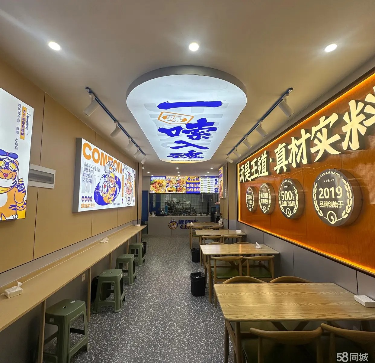 转让低价急转：临街商铺带装修，租金低，合同可续签，接手
